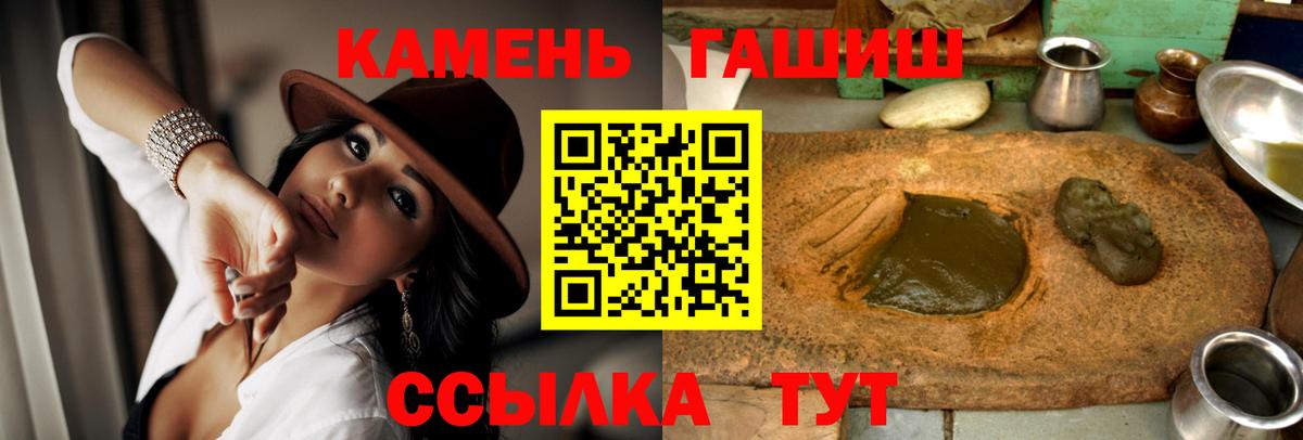 МАРИХУАНА  Малоярославец  Вход с VPN  ГАШ  Мефедрон кристаллы  Гашиш  Меф МЯУ МЯУ  A PVP СОЛЬ  