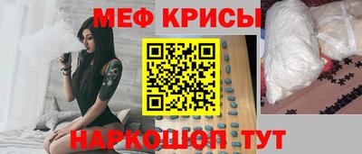 дурь Ярцево