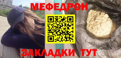 дурь Ярцево