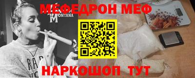 дурь Ярцево