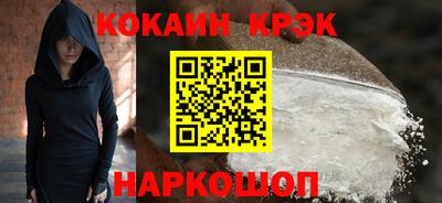 меф VHQ Ярославль