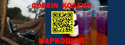 меф VHQ Ярославль