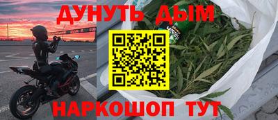 меф Янаул