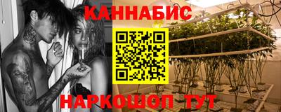 меф Янаул