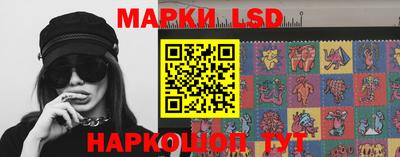 меф VHQ Ярославль