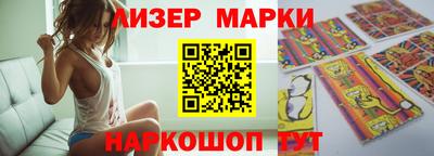 дурь Ярцево