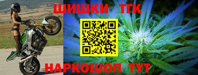 дурь Ярцево