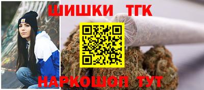 меф VHQ Ярославль