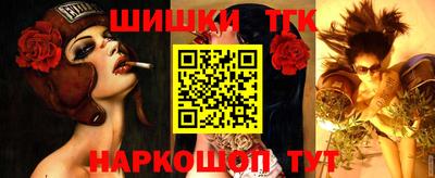 меф Янаул