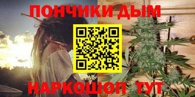 меф VHQ Ярославль