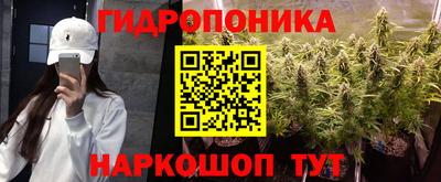 дурь Ярцево