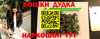 меф Янаул