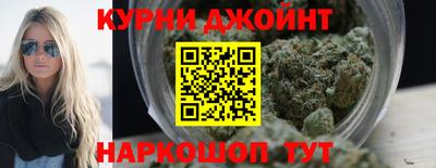 а пвп мука Ангарск