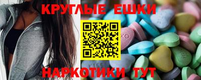 дурь Ярцево
