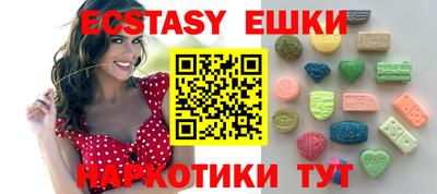 меф Янаул