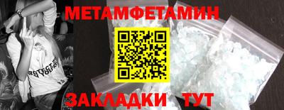 дурь Ярцево