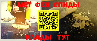 дурь Ярцево