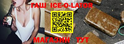 меф Янаул