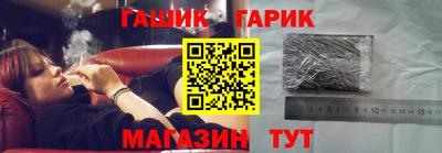 меф VHQ Ярославль