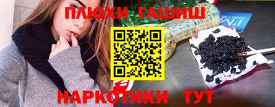 меф VHQ Ярославль
