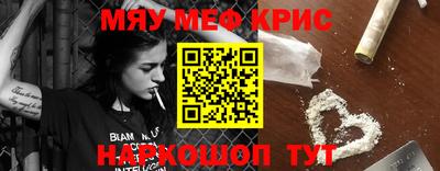 дурь Ярцево