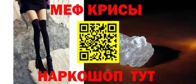 дурь Ярцево
