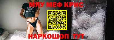 дурь Ярцево