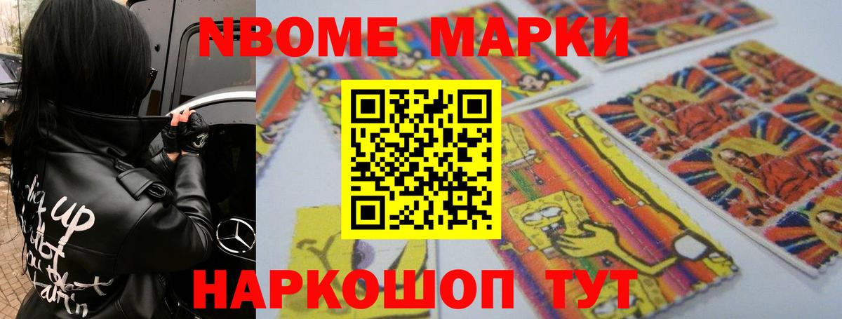 Малоярославец  LSD-25 экстази ecstasy  Лсд 25 экстази ecstasy  блэк спрут   Вход с VPN 